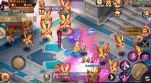 凌天传纪正版手游下载官方最新版 图片3