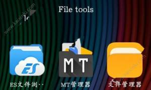 元气骑士更新后卡顿怎么办？两步解决卡顿问题小技巧强烈推荐图片2