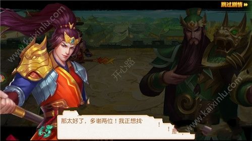 华佗救我游戏官方网站下载最新版图片2
