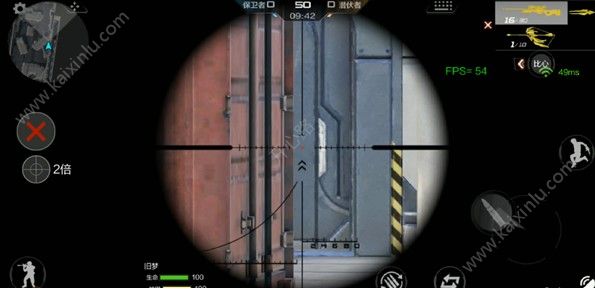 穿越火线枪战王者王者之怒怎么获得？王者之怒武器评测[多图]图片4