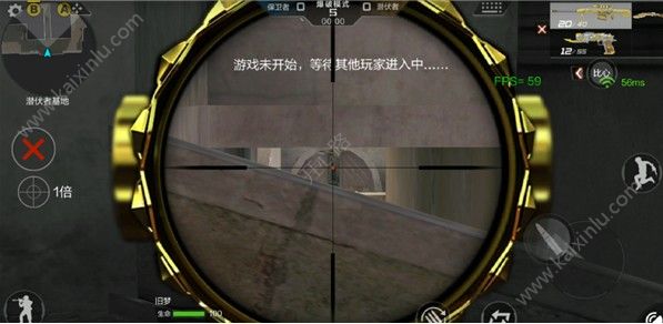 穿越火线枪战王者王者之怒怎么获得？王者之怒武器评测[多图]图片5