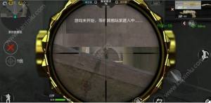 穿越火线枪战王者王者之怒怎么获得？王者之怒武器评测图片5