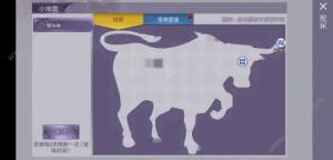 阿瑞斯病毒全地图可刷新资源产出情况汇总：小地图10大关卡武器/打法推荐图片8