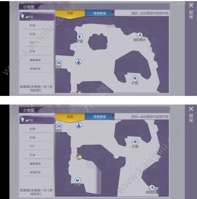 阿瑞斯病毒全地图可刷新资源产出情况汇总：小地图10大关卡武器/打法推荐[多图]图片10