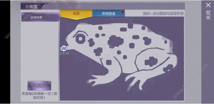 阿瑞斯病毒全地图可刷新资源产出情况汇总：小地图10大关卡武器/打法推荐[多图]图片9