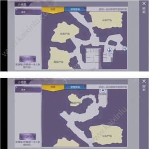 阿瑞斯病毒全地图可刷新资源产出情况汇总：小地图10大关卡武器/打法推荐图片2