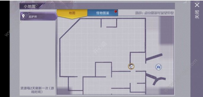 阿瑞斯病毒全地图可刷新资源产出情况汇总：小地图10大关卡武器/打法推荐[多图]图片1