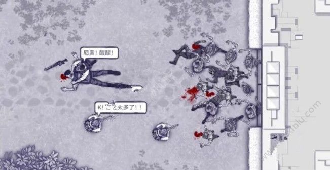 阿瑞斯病毒联网模式怎么操作？三种有效联网方法推荐[多图]图片1