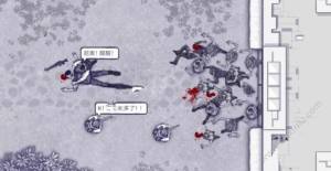 阿瑞斯病毒联网模式怎么操作？三种有效联网方法推荐图片1