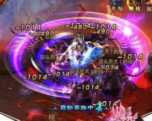 乾坤修仙正版手游下载官方安卓版图片3