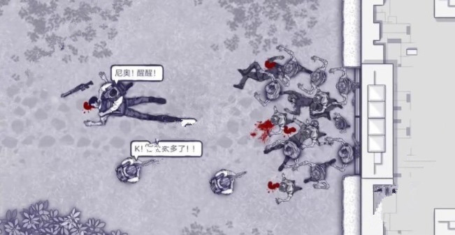 阿瑞斯病毒联网模式怎么操作？三种有效联网方法推荐[多图]