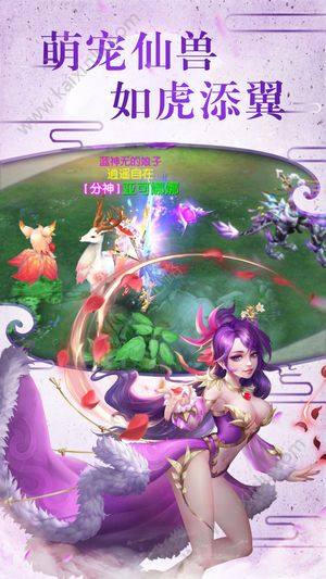 雪狼冰原官方网站游戏下载最新版图片2