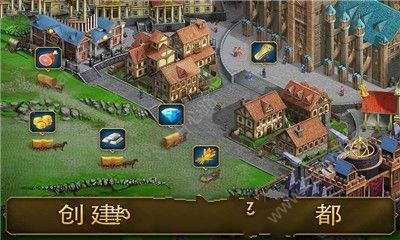 War Spirit安卓版下载金币官方版图片3