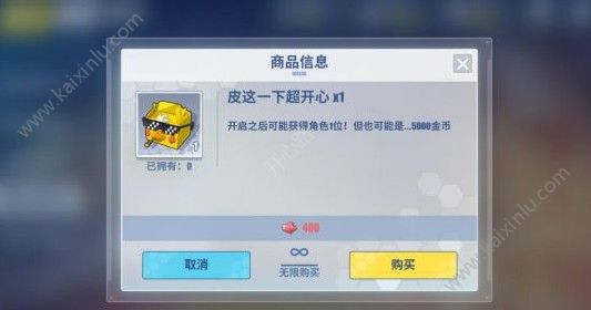电击文库零境交错灵子有什么用途？灵子及交错货币用途详细介绍[多图]图片3