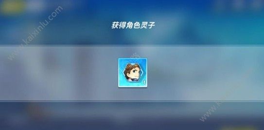 电击文库零境交错灵子有什么用途？灵子及交错货币用途详细介绍[多图]图片2