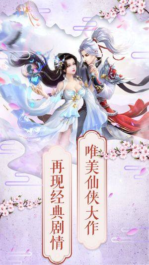 雪狼冰原手游官方下载正式版图片3