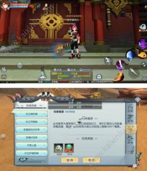 武林外传手游除夏日BT任务怎么玩？通关奖励除倭荡寇真豪侠称号图片6