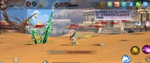 武林外传手游灵藏出世怎么玩？灵藏出世玩法技巧活动详情攻略图片3