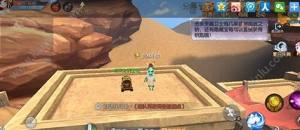 武林外传手游灵藏出世怎么玩？灵藏出世玩法技巧活动详情攻略图片2