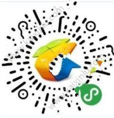 QQ飞车手游粉色名字怎么得？粉色名字认证方法/福利具体说明图片1