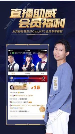 王者荣耀全新官方认证体系怎么操作？作者认证操作流程和链接分享图片5