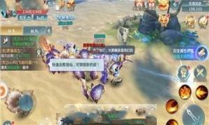 遮天神魔官方网站游戏下载安卓最新版图片1