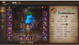 我叫MT4游侠主流输出技巧7万战力9000DPS分享：5层毒爆/无限刷新劲射-狩魂输出套路推荐图片1