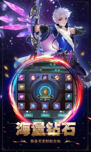 神奇水域手游官方正式版图片3