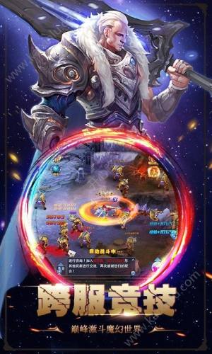 神奇水域手游官方正式版图片2
