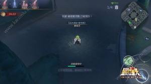 腾讯圣斗士星矢手游孤儿院噩梦怎么逃脱？合理对付管家提升逃脱几率攻略图片3