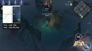 腾讯圣斗士星矢手游孤儿院噩梦怎么逃脱？合理对付管家提升逃脱几率攻略图片2