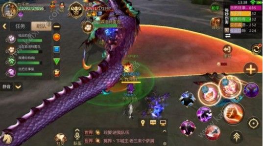 我叫MT4古树记忆精英副本怎么打？古树记忆难点及破解方法介绍[多图]图片3