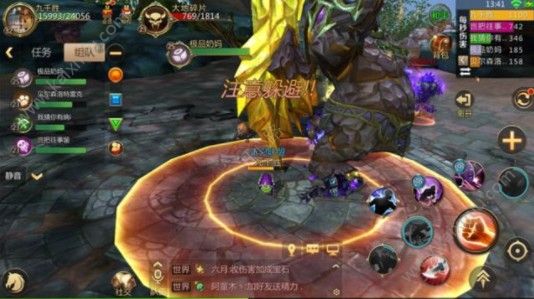 我叫MT4古树记忆精英副本怎么打？古树记忆难点及破解方法介绍[多图]图片4