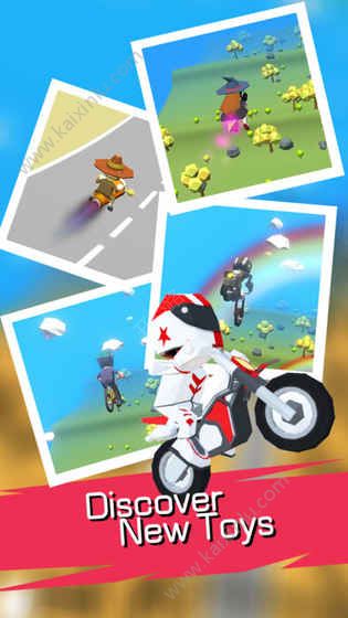 Toys Moto中文游戏官方网站下载安卓版图片2