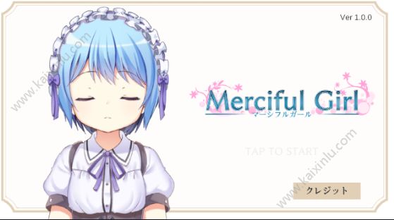 仁慈女孩Merciful Girl游戏官方网站下载安卓版图片1