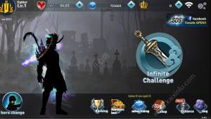 SOS Infinity游戏官方网站下载安卓版图片1