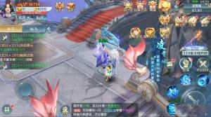 风云乾坤游戏官方网站下载最新版图片1