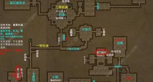 长生劫第一关怎么开门？第一章开门技巧分享图片1