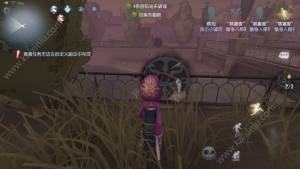第五人格模拟器和手机账号互通攻略 模拟器和手机数据同步操作指南图片2