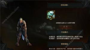 拉结尔福利大全 日常任务/成长之路及猎魔录/商城等福利免费送图片2