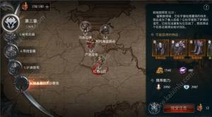 拉结尔快速升级/提升评分技巧攻略图片1