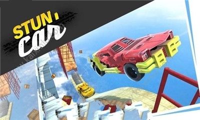 stunt car游戏官方网站下载中文版图片3