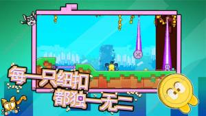 纽扣兄弟游戏官方网站安卓版下载图片1