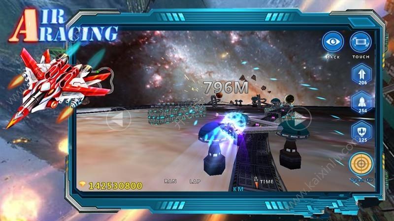 Air Racing 3D游戏官方网站下载中文版图片1