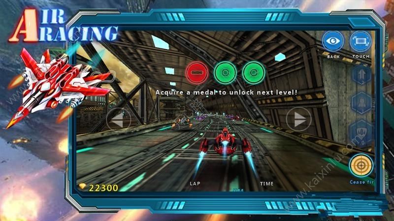 Air Racing 3D安卓版下载金币官方版图片3