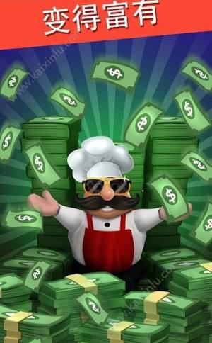 披萨工厂大亨中文游戏官网下载安卓版（Pizza Factory Tycoon）图片1