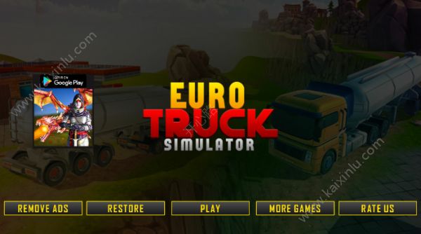 疯狂欧洲卡车模拟器2018安卓版金币汉化完整版(Crazy Euro Truck Simulator 2018)图片2