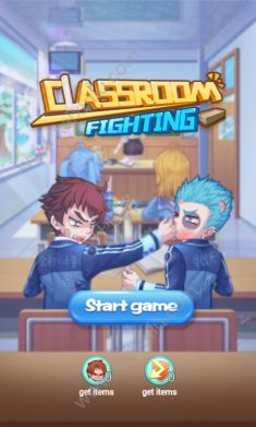 战斗课堂手机游戏官方下载安卓版Classroom Fighting)图片2