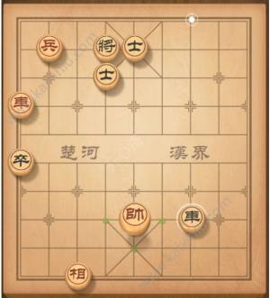 天天象棋残局挑战90期通关攻略 9月10日最少实战步伐分享图片1