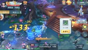 情缘仙灵手机游戏下载安卓正式版图片1